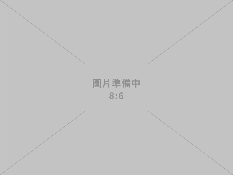 售澎湖仙人掌原汁原料